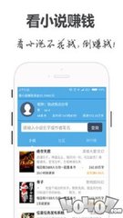 爱游戏电竞APP